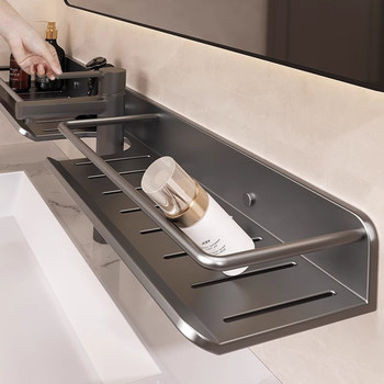 French Imported Ziwoo Bathroom Storage Rack, Sink Faucet, No-Drill Wall-Mounted Storage Rack