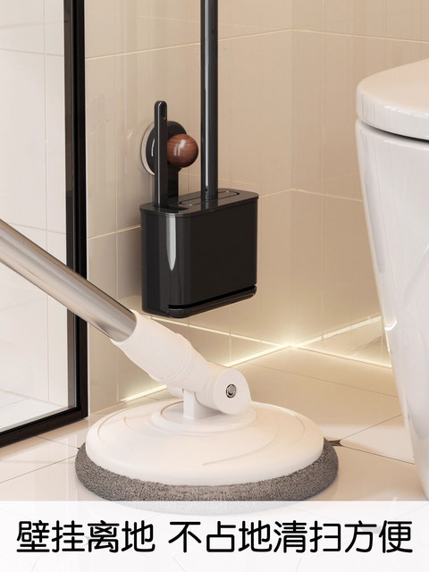 French ZIWOO medieval style suction cup toilet brush household no dead corner wall-mounted bathroom toilet set