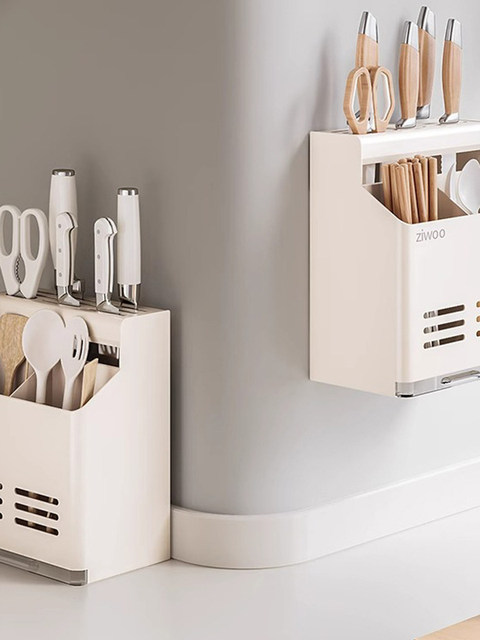 French Imported Ziwoo Knife Holder Kitchen Storage Rack Wall-Mounted Knife and Chopstick Holder Integrated Storage Rack Multi-Functional