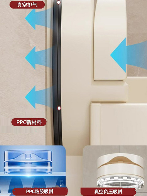 French Ziwoo Suction Cup Bathroom No-Drill Storage Rack Towel Rack Integrated Bathroom Sink Storage Rack