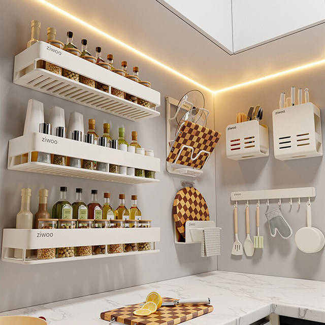 French Ziwoo Kitchen Rack Multi-Functional Wall-Mounted Condiment Rack Cutting Board Chopsticks Knife Holder Multi-Layer Storage Rack