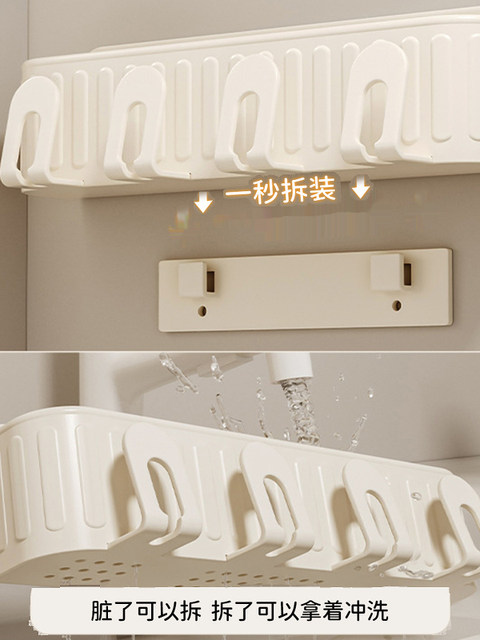 French Imported Ziwoo Hair Dryer Storage Rack Without Punching Bathroom Bathroom Mouthwash Cup Toothbrush Storage Bracket