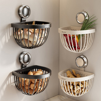 French Ziwoo Kitchen Onion, Ginger, and Garlic Storage Basket Wall-Mounted Storage Rack Household Suction Cup Stainless Steel Hanging Basket