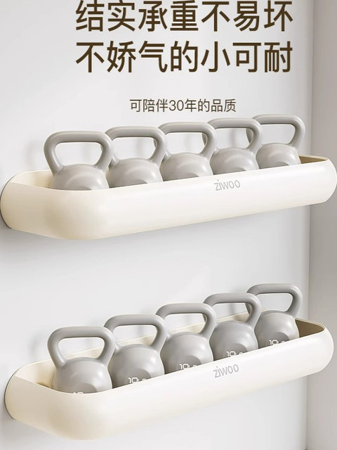 French ZIWOO kitchen multifunctional storage rack without punching wall-mounted condiment tool wall combination rack