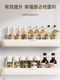 French ZIWOO kitchen multifunctional storage rack without punching wall-mounted condiment tool wall combination rack