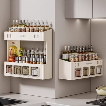French Ziwoo Kitchen Spice Rack, No-Drill Wall-Mounted Spice Rack, Multi-Functional Storage Combination Set