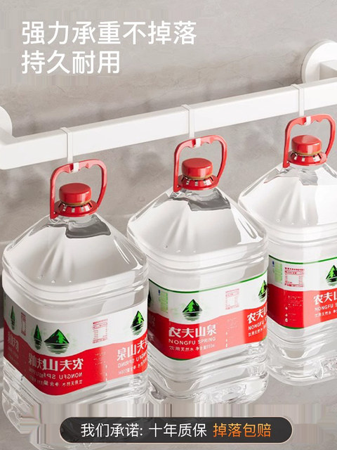 French Ziwoo Bathroom Slipper Hanger Without Punching Behind the Door Bathroom Rack Wall-Mounted Storage Artifact