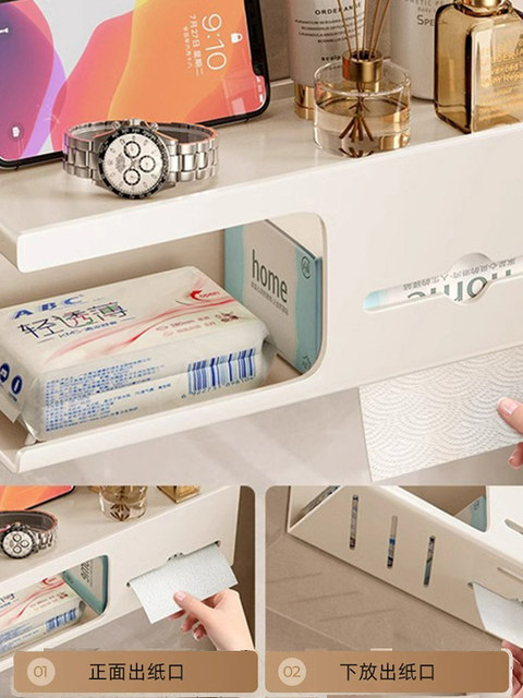 French imported ZIWOO cream style bathroom tissue box wall-mounted punch-free toilet paper tissue box