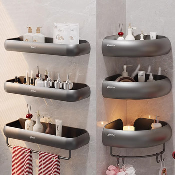 French Ziwoo Bathroom Shelf, No-Drill Wall-Mounted Washbasin Storage Rack for Shower Gel in the Bathroom