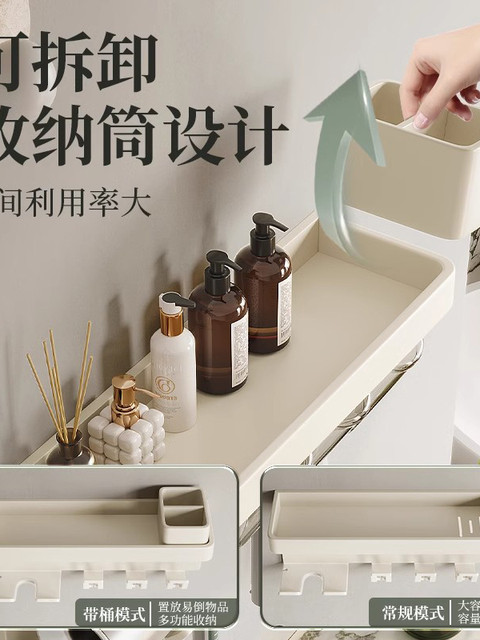 French Imported Ziwoo Toothbrush Holder, No-Drill Bathroom Wall-Mounted Toothbrush Cup, Sink Hairdryer Rack