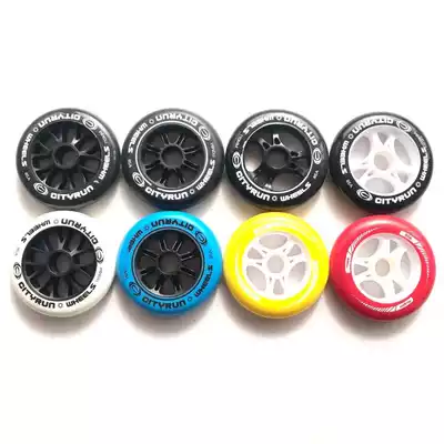 Speedway adult racing 110MM polyurethane speed skates wheel high-elastic wear-resistant training pulley