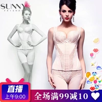 Sản phẩm nhận dạng trực tiếp Bụng eo corset phù hợp với corset phân chia cơ thể định hình đồ lót quản lý cơ thể áo gen định hình nâng ngực