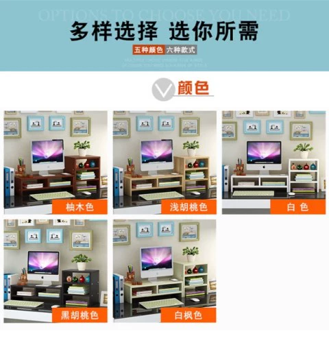 Đế máy tính để bàn Văn phòng máy tính để bàn nâng cao cơ sở lưu trữ Hiển thị màn hình hỗ trợ pad chống cổ tử cung cao - Kệ