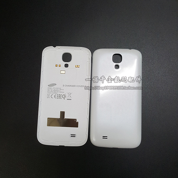 隐藏的神器！三星i9505，老司机都爱不释手！