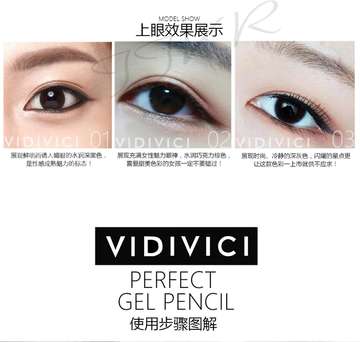 Hàn quốc gốc xác thực VIDIVICI fine 3 màu không thấm nước rất tốt bút kẻ mắt bút bút kẻ mắt kéo dài không nở kẻ eyeliner cho mắt 2 mí
