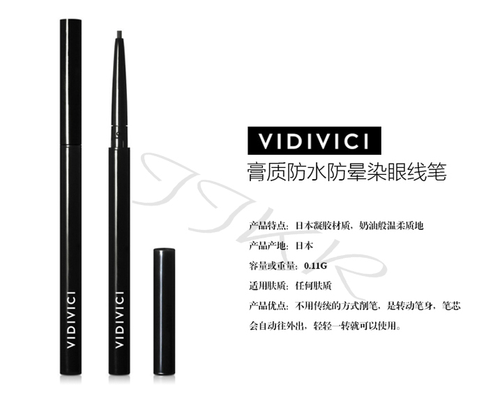 Hàn quốc gốc xác thực VIDIVICI fine 3 màu không thấm nước rất tốt bút kẻ mắt bút bút kẻ mắt kéo dài không nở kẻ eyeliner cho mắt 2 mí