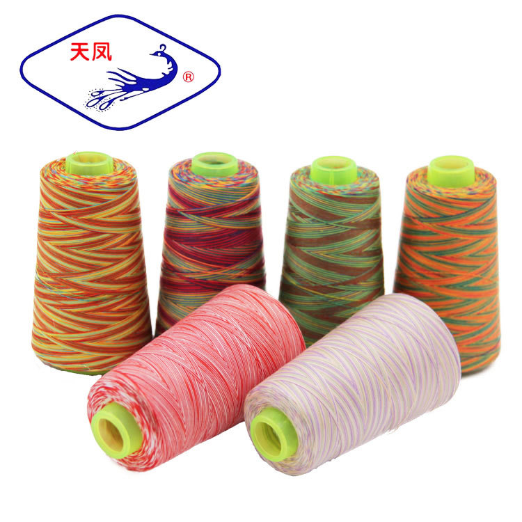 Tianfeng Brand Seven-Color Sewing Thread, 2-Strand Fine Thread, Rainbow Gradient Dyed DIY Handmade Weaving Colorful Gradient Thread for Embroidery Shoes