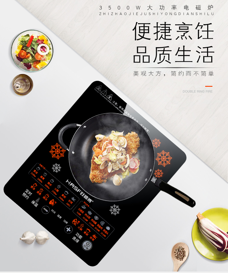 bếp hồng ngoại đôi âm Bếp điện từ công suất cao 3500W dành cho người tiêu dùng và thương mại bếp điện từ canzy