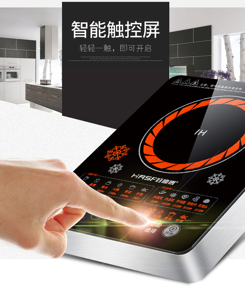 bếp hồng ngoại đôi âm Bếp điện từ công suất cao 3500W dành cho người tiêu dùng và thương mại bếp điện từ canzy