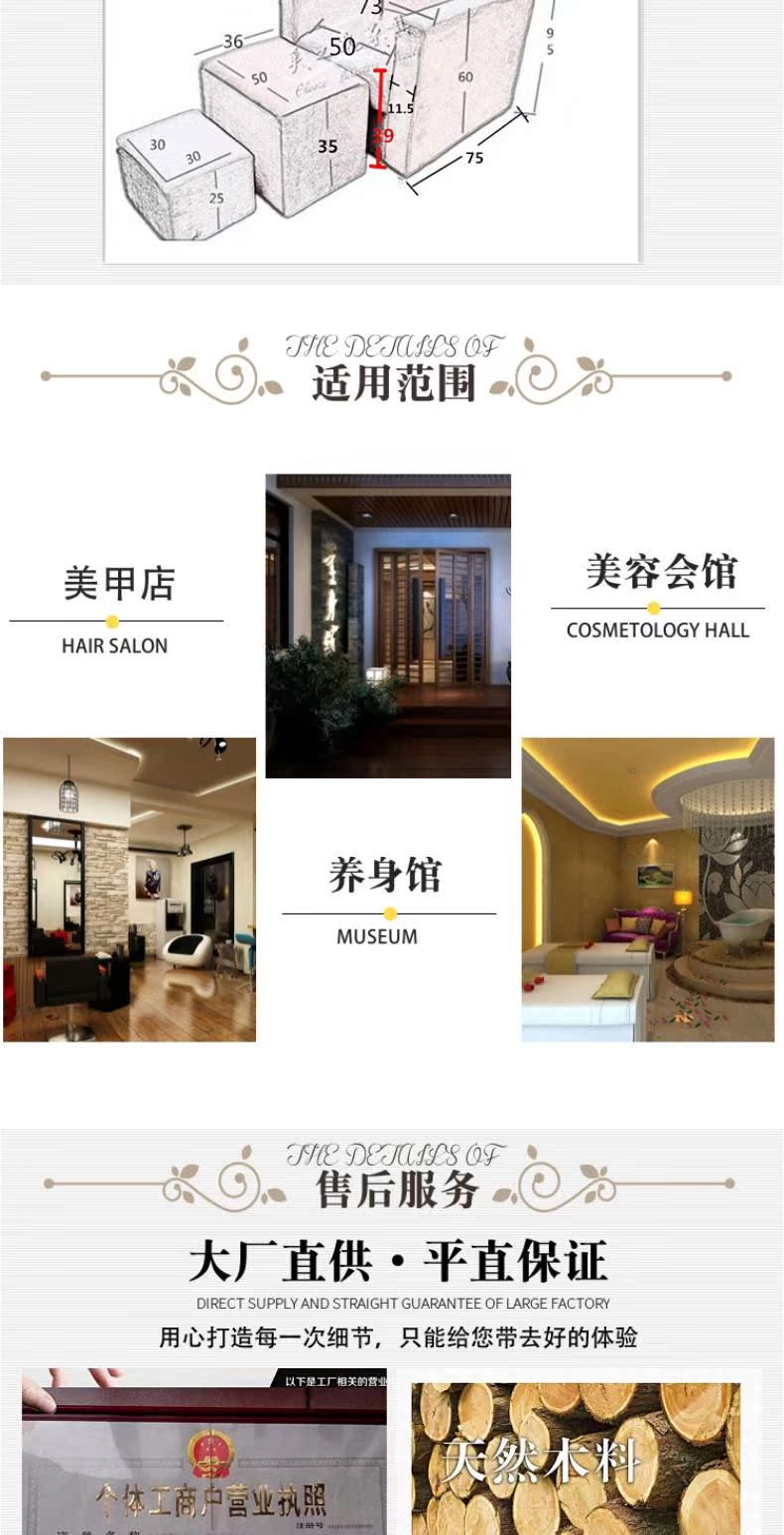 Ghế salon móng tay cửa hàng làm đẹp lông mi ghế sofa vẻ đẹp móng chân - Phòng tắm hơi / Foot Bath / Thể hình giá ghế mát xa toàn thân