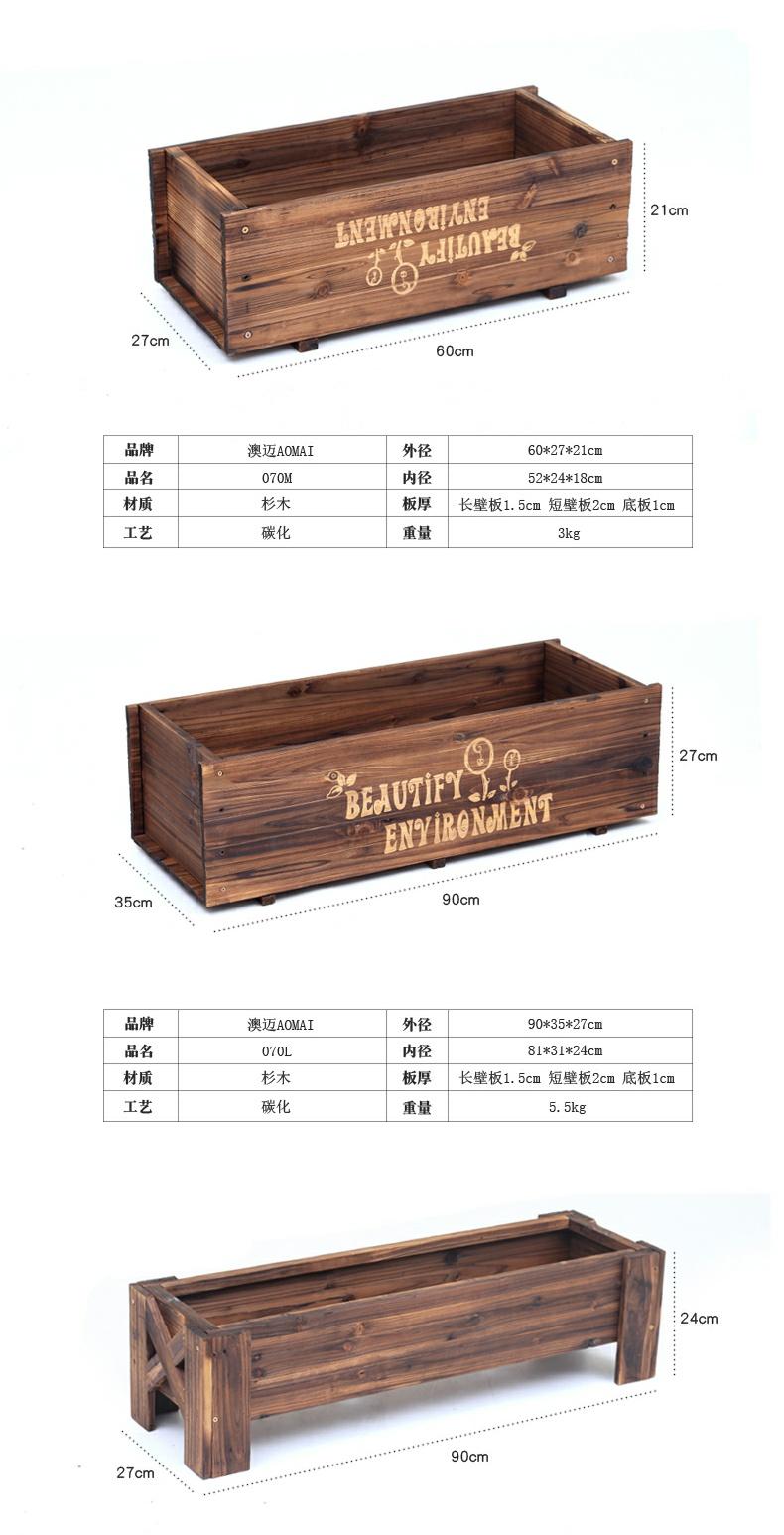 Gỗ ngoài trời bảo quản hoa hộp Hình chữ nhật ban công trồng chậu trồng rau Hộp gia đình rắn gỗ chậu hoa - Cái hộp hộp gỗ đựng trang sức