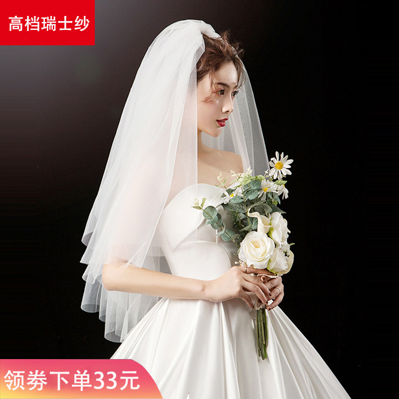 2021 New Korean Bridal Wedding Veil Headdress Super Xian Sen Department Photo Wedding Travel Double Layer Photo Headset