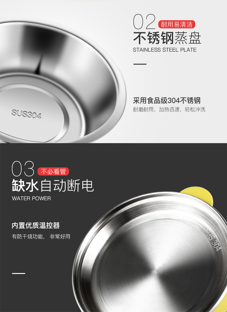 Rongshida nhà nấu trứng hấp trứng tự động tắt đôi mini đa chức năng nhỏ ăn sáng trứng - Nồi trứng ca nấu mì