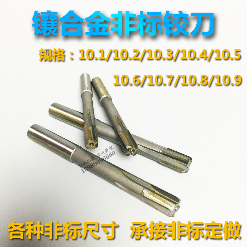 Non-Labeled Alloy machine with articulated knife tungsten steel 10 1 10 2 10 3 10 4 10 5 10 6 10 8 9 