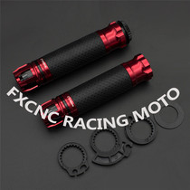 Application of new continents Honda crack RX125 E shadow DIO125 retrofit CNC handlebar sleeve rubber throttle handle accessories