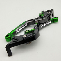 Applicable to Zongshen Thunderstorm 250 WEEK8 Cycoron RX3 RX1 modified CNC brake horn clutch handle