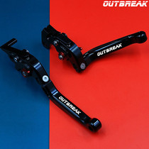 Suitable for modified Honda CBF190TR brake road cb190ss lever CBF190R horn CB190 accessories