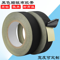 Black acetic acid tape high temperature resistant insulation tape wire harness mobile phone TV screen LCD repair tape