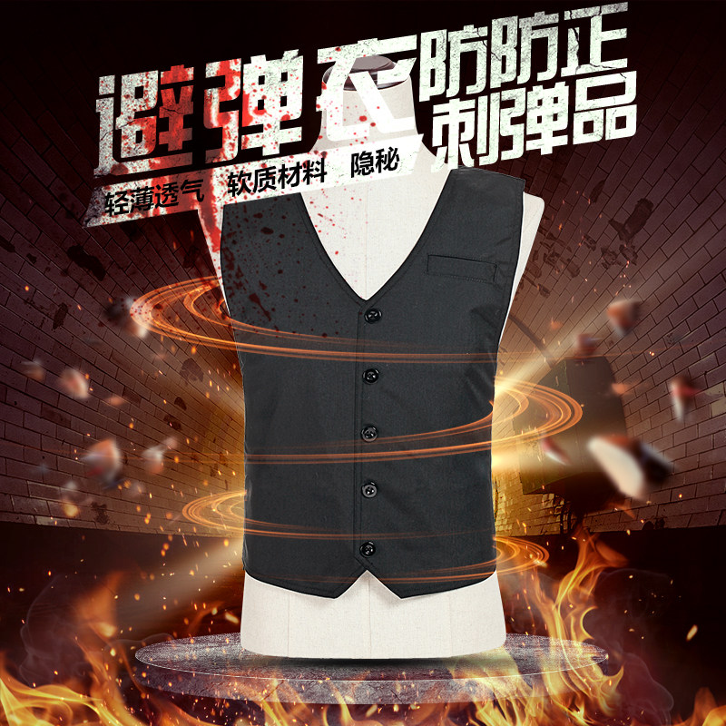 Level 3 bulletproof backcoat Male special forces combat Kevlar body armor bulletproof fiber clothing vest tide bomb avoidance