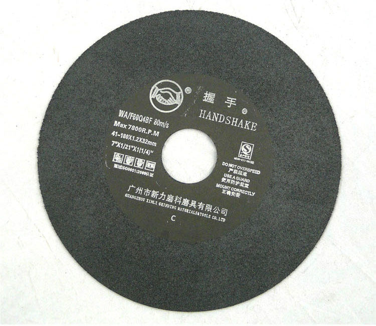 Genuine handshake cutting disc ultra-thin grinder 8 inch 10 inch 255 200*1.2 disc grinding wheel with mesh