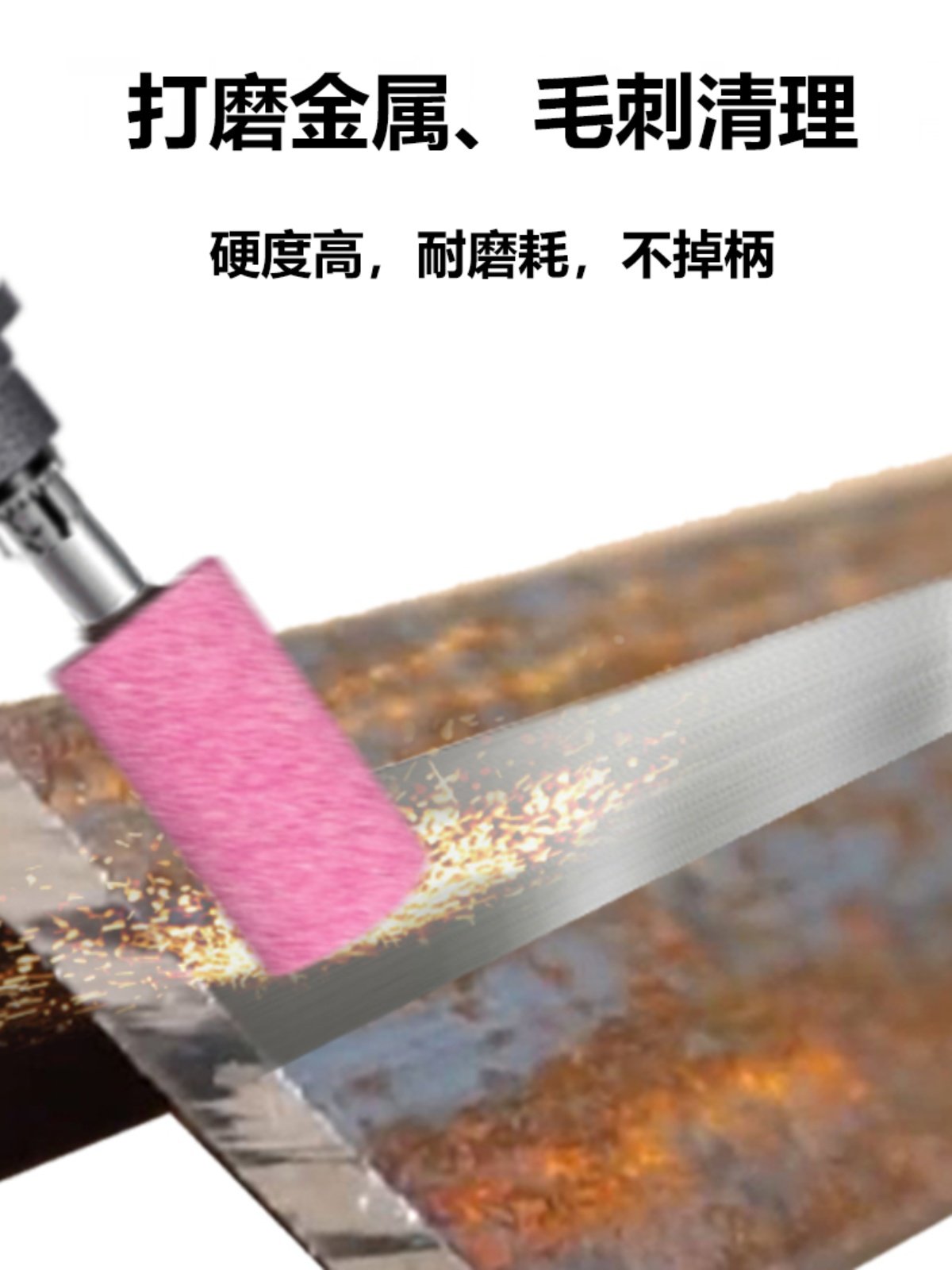 Red Corundum Grinding Wheel Head for Metal and Stainless Steel Polishing, Rust Removal, Grinding Wheel, Electric and Pneumatic Tapered Ceramic Grinding Head