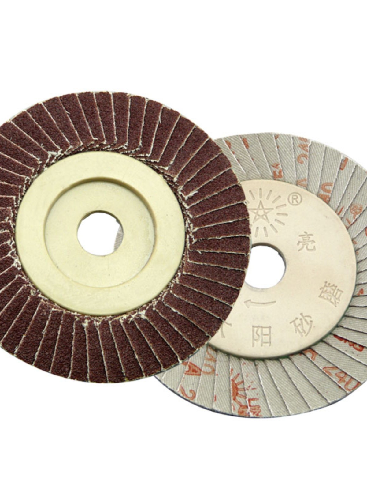 Small Sun-Shaped Ever-Bright Sanding Disc with Flower-Shaped Impeller, Sandpaper Polishing Disc, Soft Disc, Hard Disc, Black Sand 80 Grit Sanding Wheel Disc