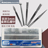 Diamond Grinding Needle for Polishing Alloy and Jade Carving, 3mm Electroplated Diamond Set Grinding Head