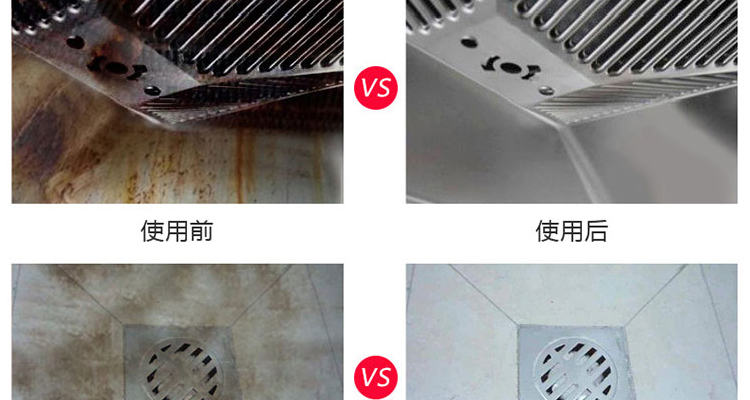 Chất lỏng khử trùng sạch và sáng đặc - Trang chủ nuoc tay bon cauviên vệ sinh lòng máy giặt