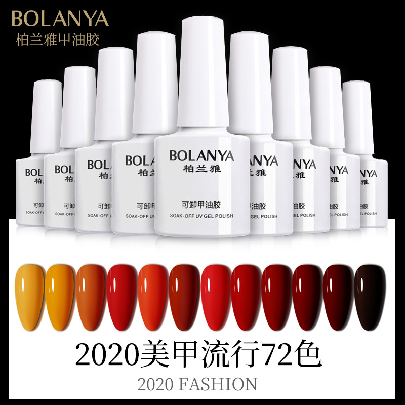 New upscale net red pop color chia oil gluon 8ml student male and female beauty parlor special lasting medecine opening store