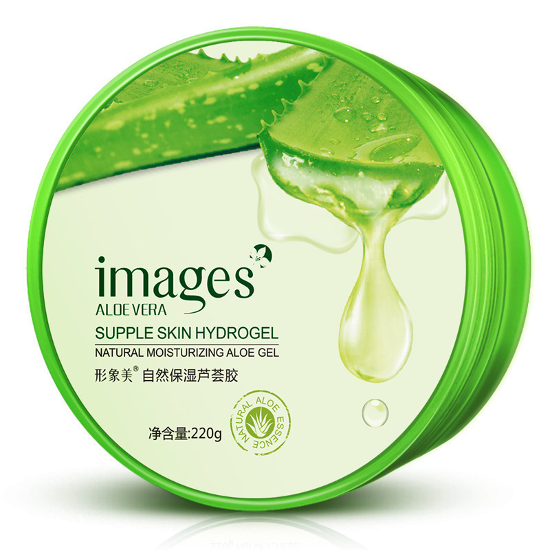 Image beauty natural moisturizing Aloe vera gel 220g student cream hydrogel brightens skin tone tender skin care for men and women
