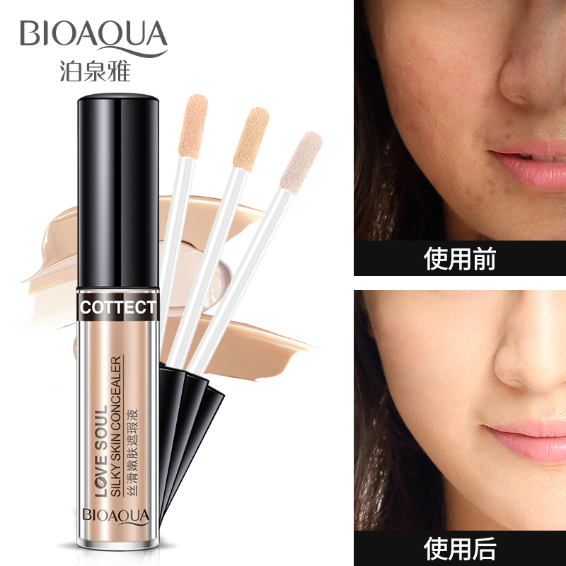 Poequanya Flawless Paste Powder Bottom Stick Liquid Waterproof Moisturizing Cover Black Eye Circles Repair Eyewear Bag Makeup Woman Lasting