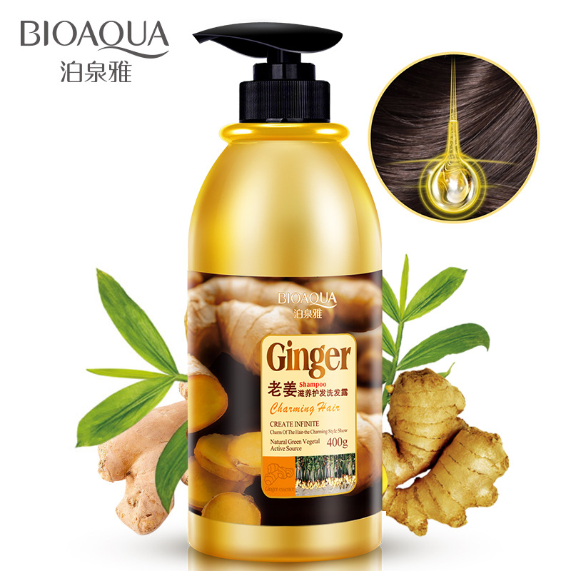Poequanya old ginger shampoo with water ginger control Oil nourishing wash and dew persistent incense to crumb and smooth women's men