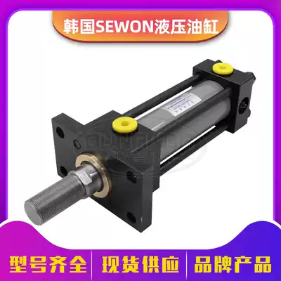 Original Korea SEWON hydraulic cylinder CJT35 70 140 210 L-FA full series Standard tie rod cylinder