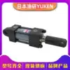 YUKEN oil research cylinder CJT35 70 140 210 full range of standard rod cylinder Japan original hydraulic cylinder