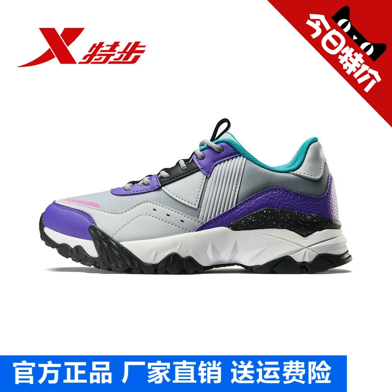 [Leroy Seven NEXT Volcano Shoes] Giày thường nữ Xtep Giày chạy ngoài trời thoải mái mới mùa xuân - Dép / giày thường