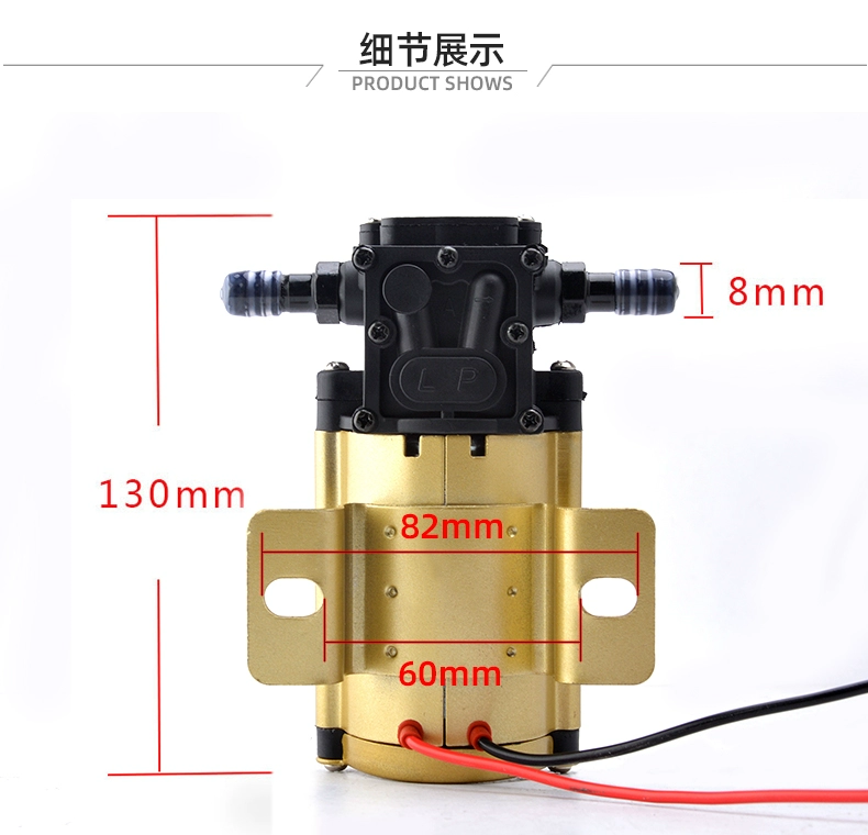 Xe tải xe bình xăng dầu bơm điện bơm bơm dầu 12V24V bơm xăng bơm diesel bơm nước bơm tự mồi kiểm tra áp suất bơm xăng ô tô bơm hơi toyota