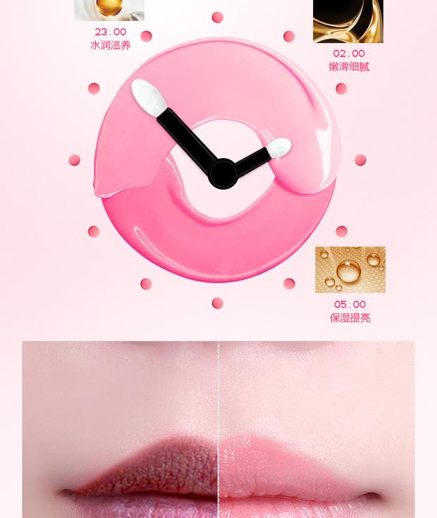Yu Ran Beauty Lip Care Lip Mask Paste Desalination Môi Màu giữ ẩm cho nữ Mặt nạ tẩy tế bào chết tẩy da chết môi bubi