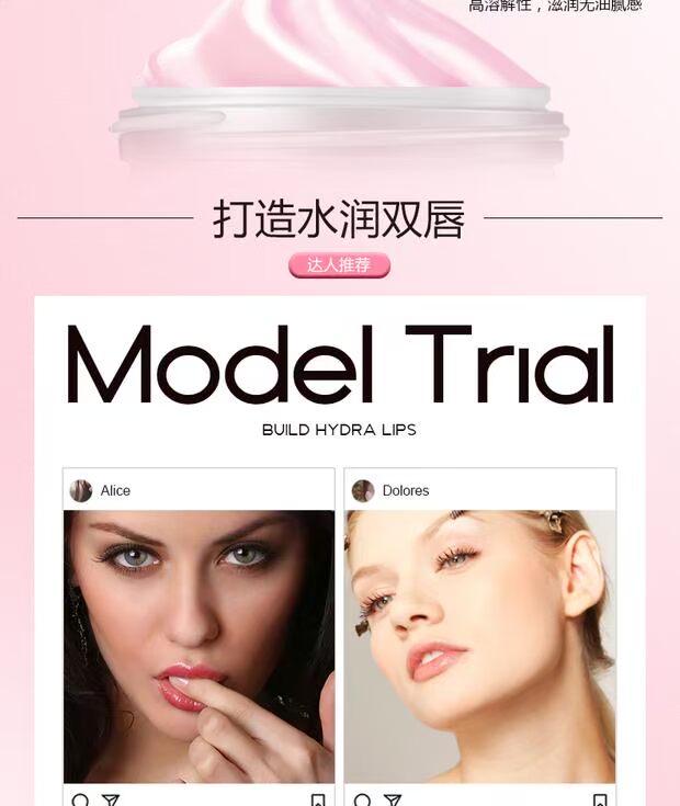 Yu Ran Beauty Lip Care Lip Mask Paste Desalination Môi Màu giữ ẩm cho nữ Mặt nạ tẩy tế bào chết tẩy da chết môi bubi