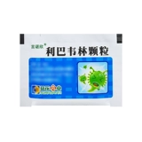 Подсолнечник 【yan jingxin】 гранулы рибавирина 50 мг*18 мешков/коробка