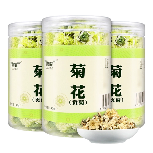 Huilong Chrysanthemum 40G Gongju Health Tea Huangshan County County защищает глаза глаз и жары, огонь может быть сопоставлен с решением Wolfberry
